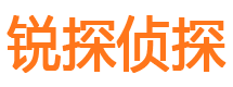 班玛寻人公司